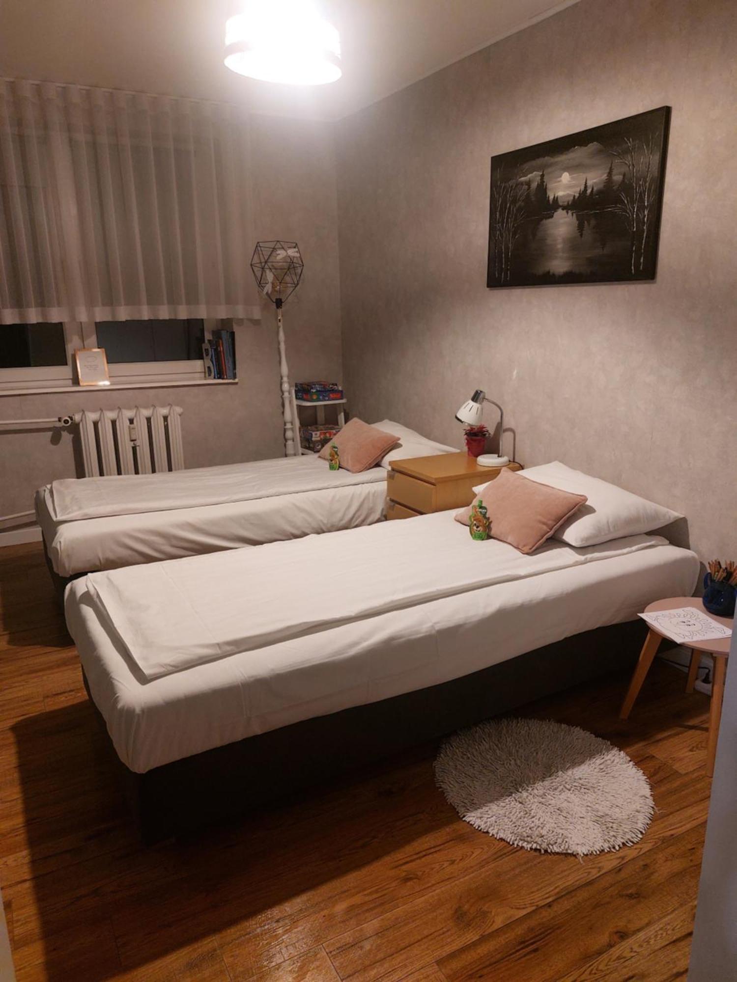 Wakacyjny U Adrianny Apartamento