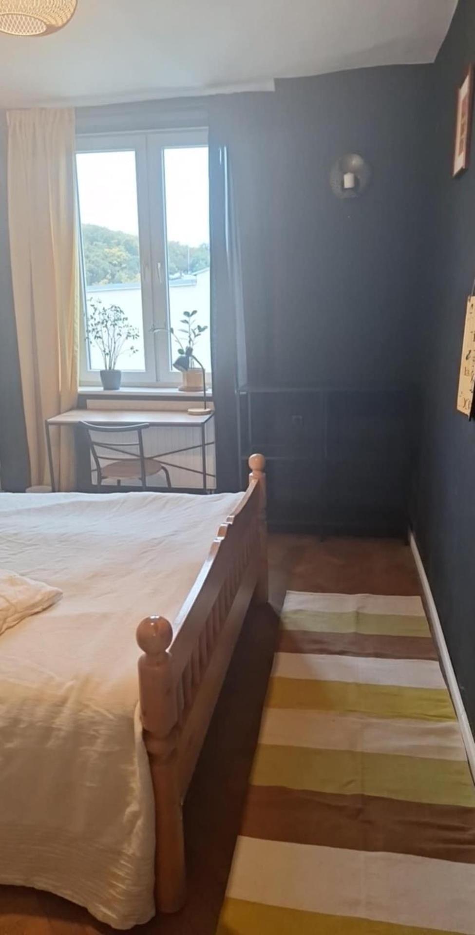 Vinyl Homestay Gdansk