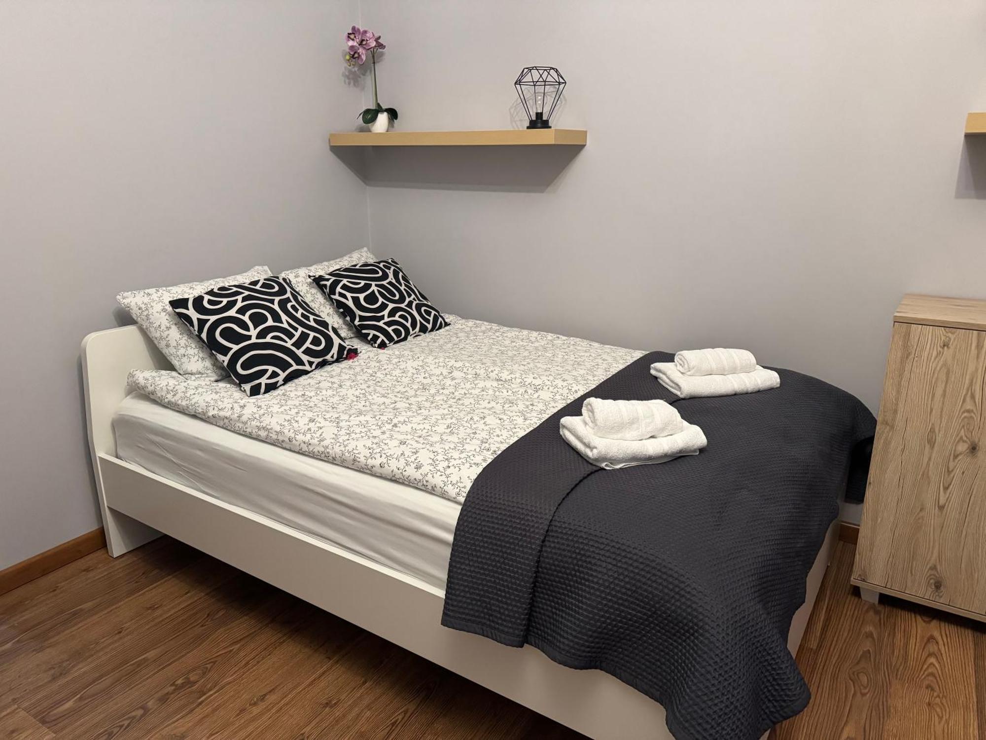W Sercu Gdanska Apartamento