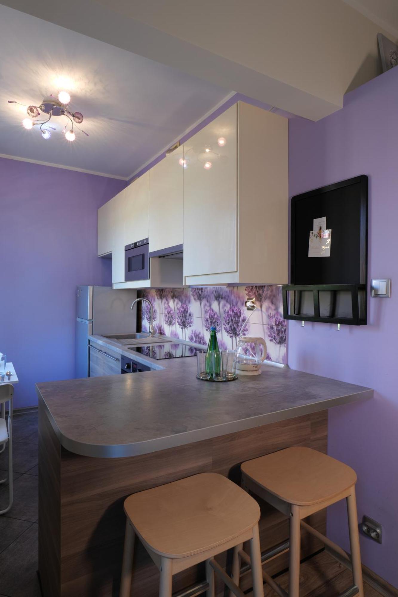 Sen Na Rajskiej Apartamento