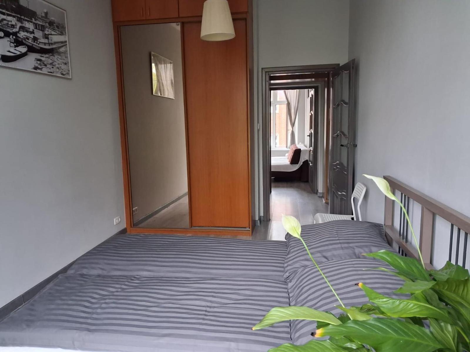 Dluga 39 Apartment