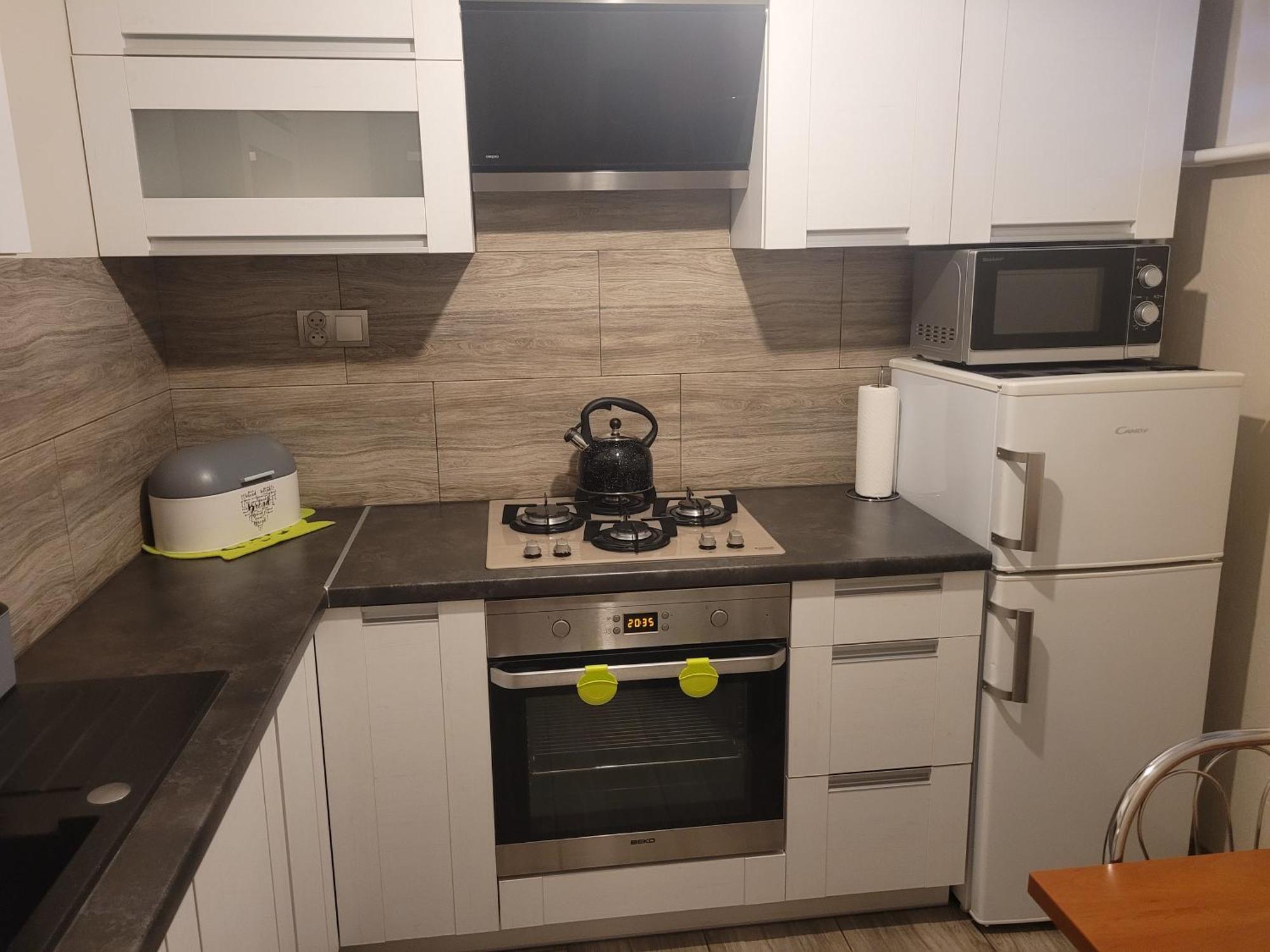 Apartment Mieszkanie Na Nad Morzem