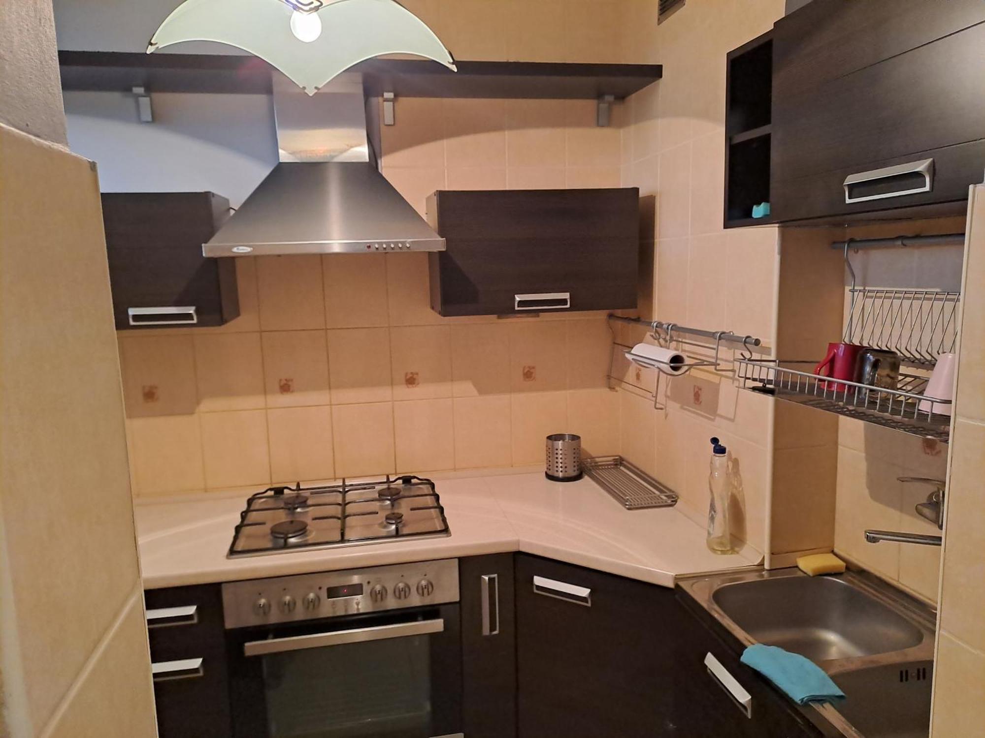 Mieszkanie Wakacyjne Ul Piastowska 100 Apartament *