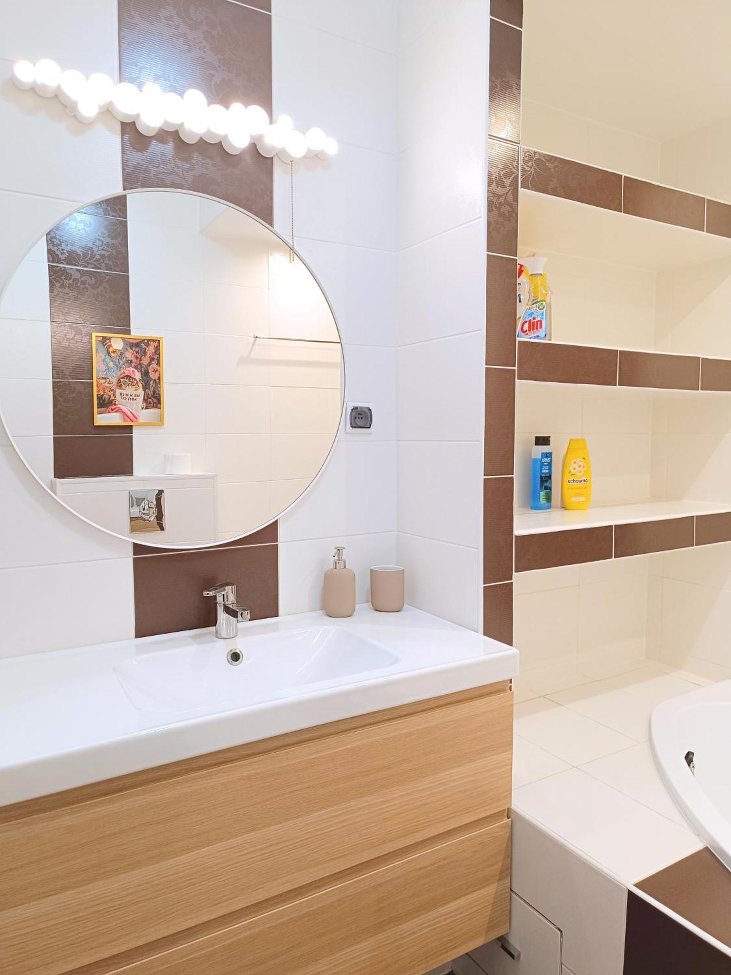 Myclover Apartment