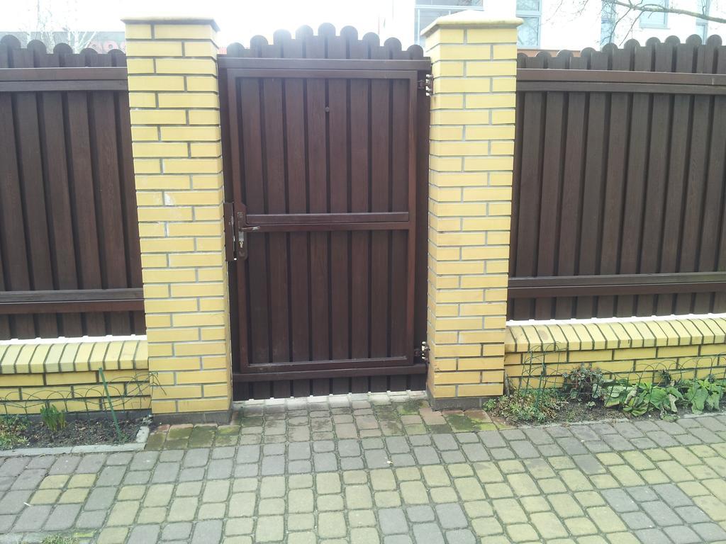 Leilighet Sloneczny Apartament Z Balkonem