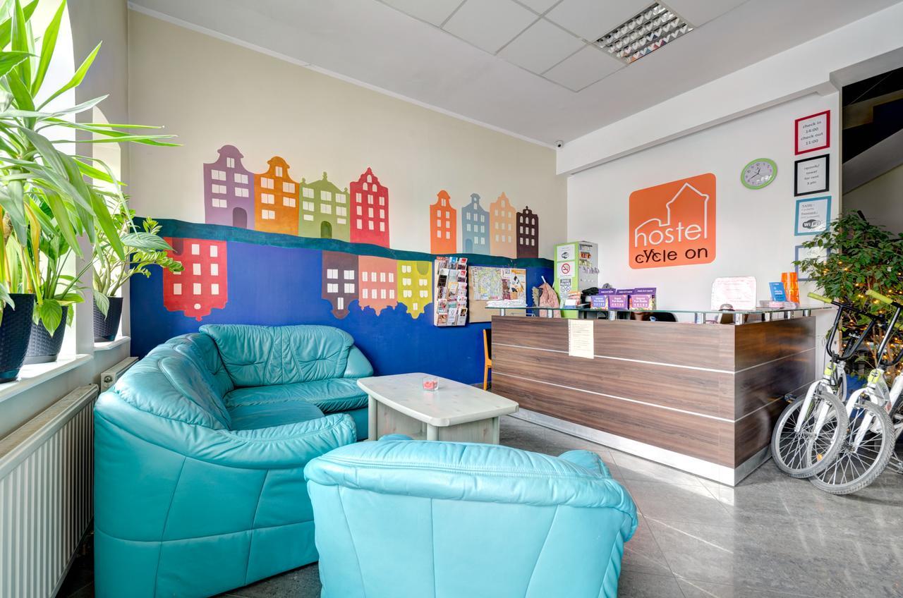 Cycle On Hostel Gdansk