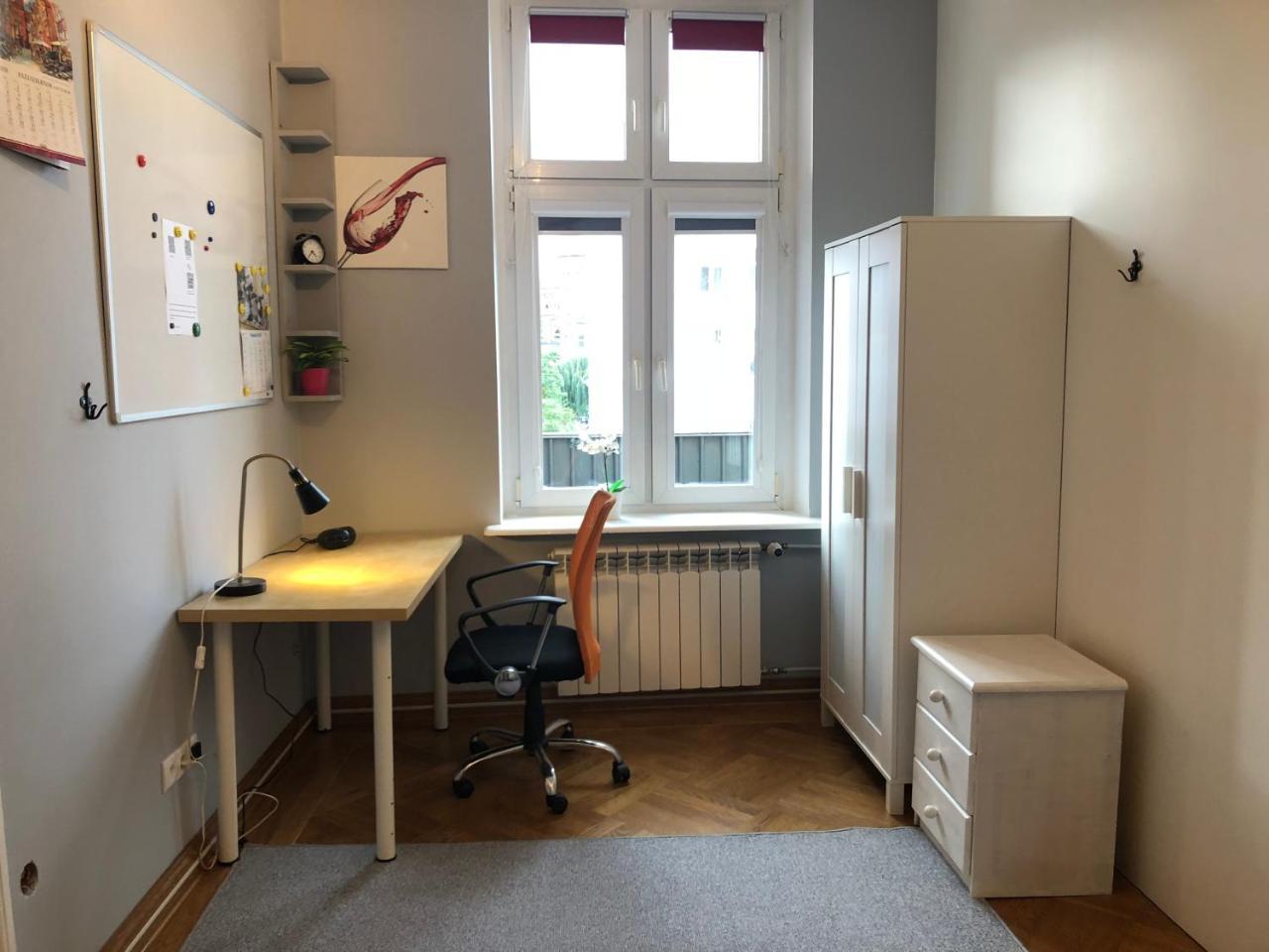 Wrzeszcz Centrum Homestay
