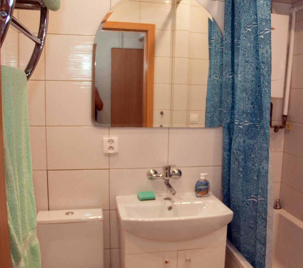 Apartament Rajska Centrum