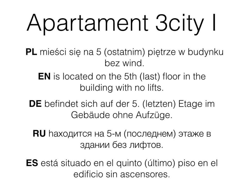 Apartament 3city I Lägenhet Gdańsk