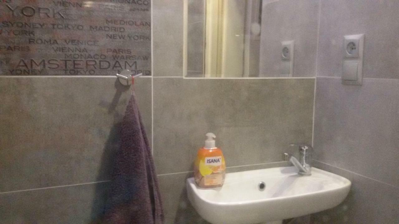 Privat bolig Rodzinne Hanna