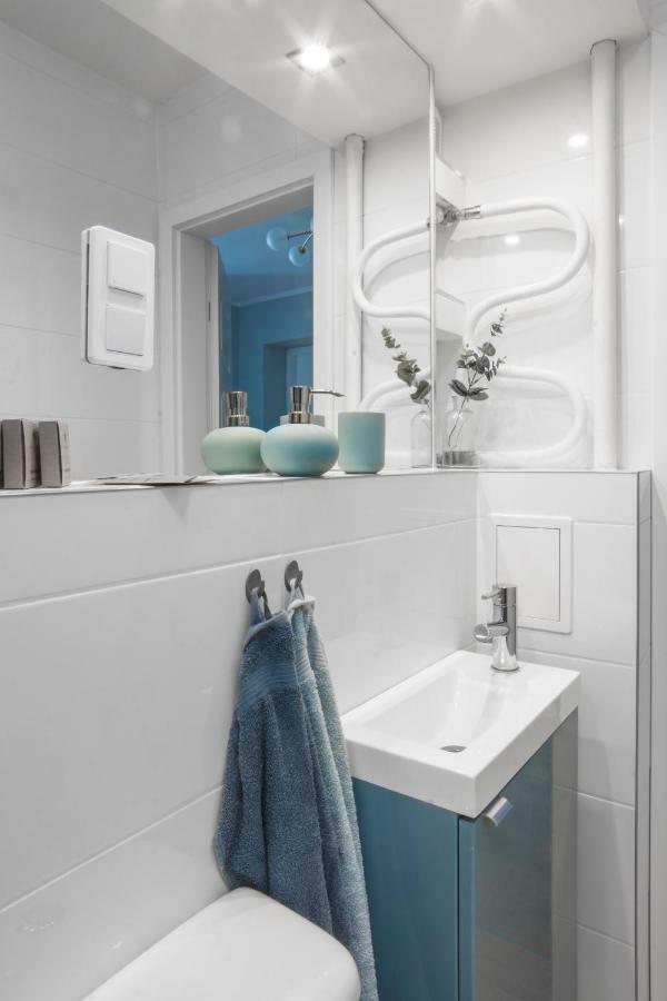 Przytulny Apartament Blisko Starowki