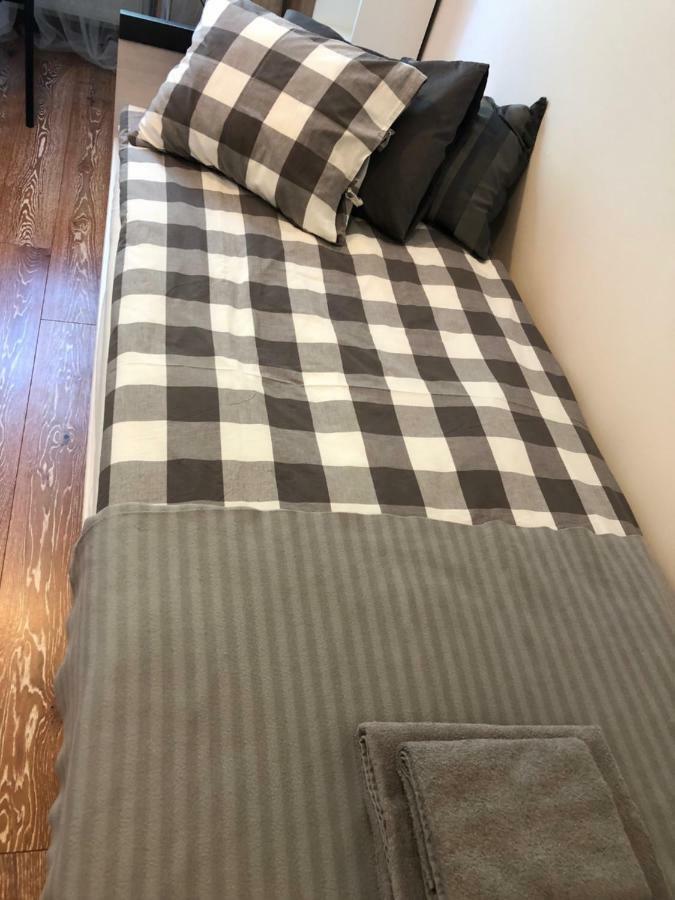 Wrzeszcz Homestay