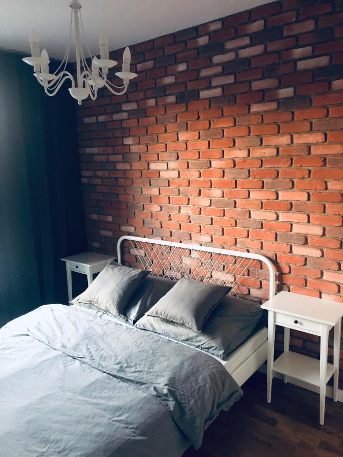 Lofty&apartamenty Wrzeszcz *