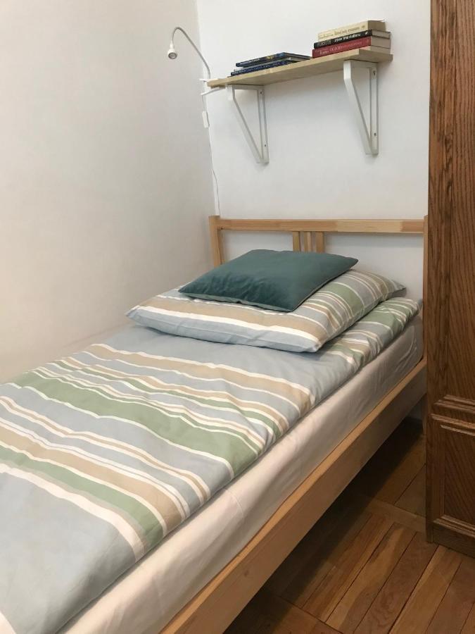 Mieszkanie Na Urlop * Gdańsk