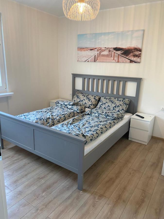 Apartament Nad Morzem Gdańsk