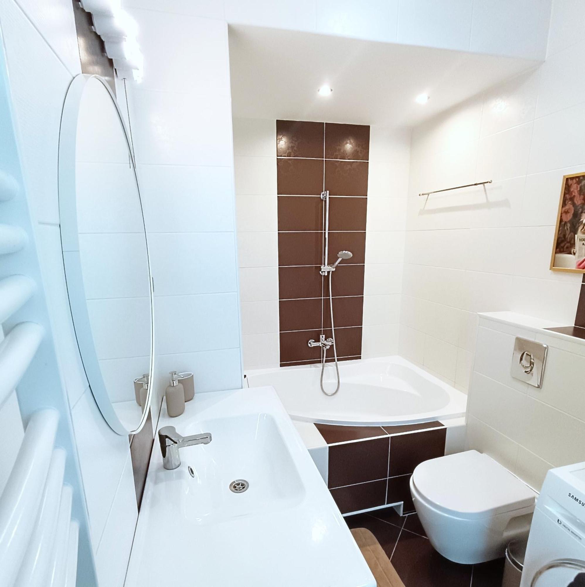 Myclover Lägenhet Gdańsk
