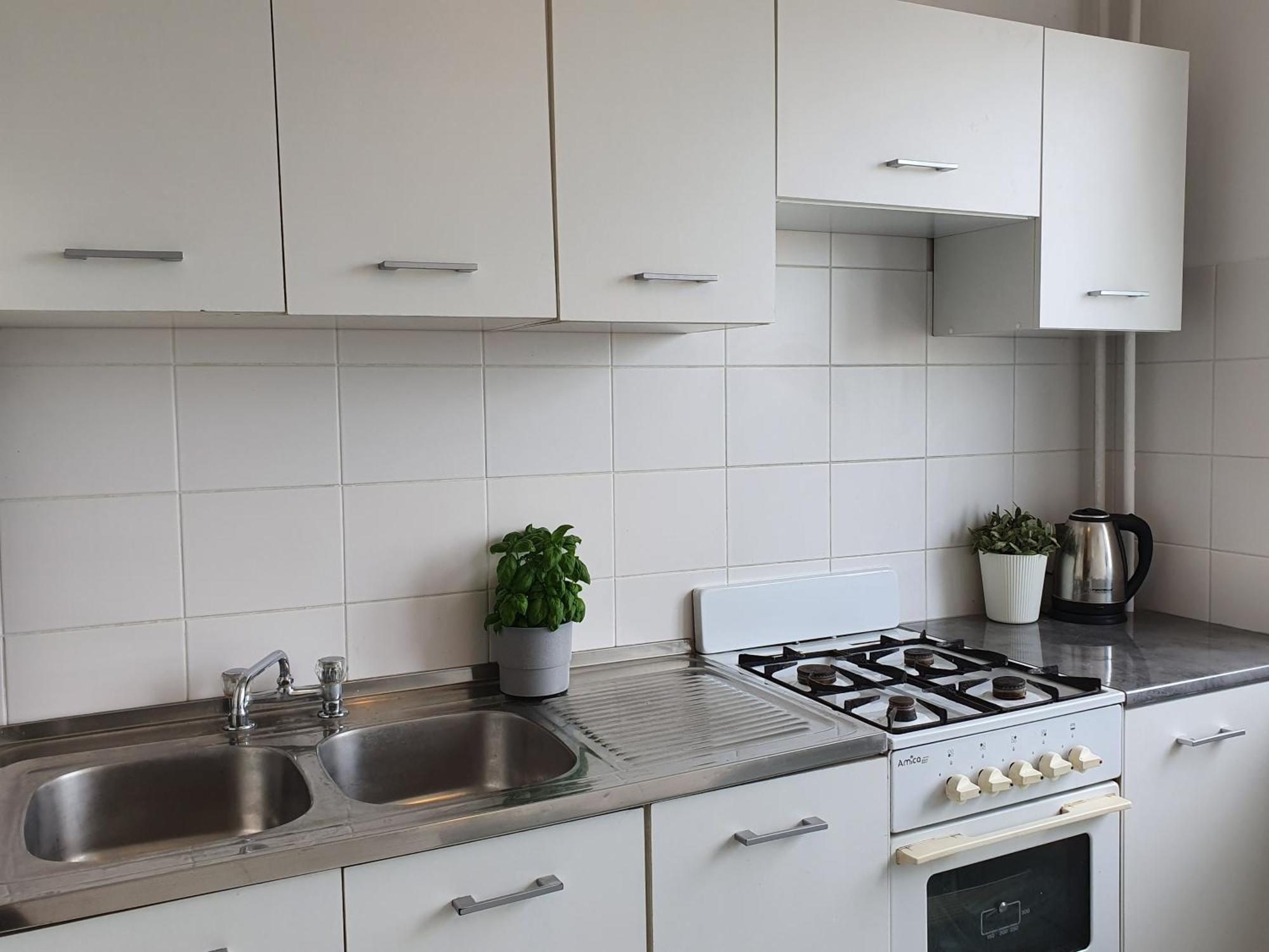 Apartament 3pokoje Subislawa