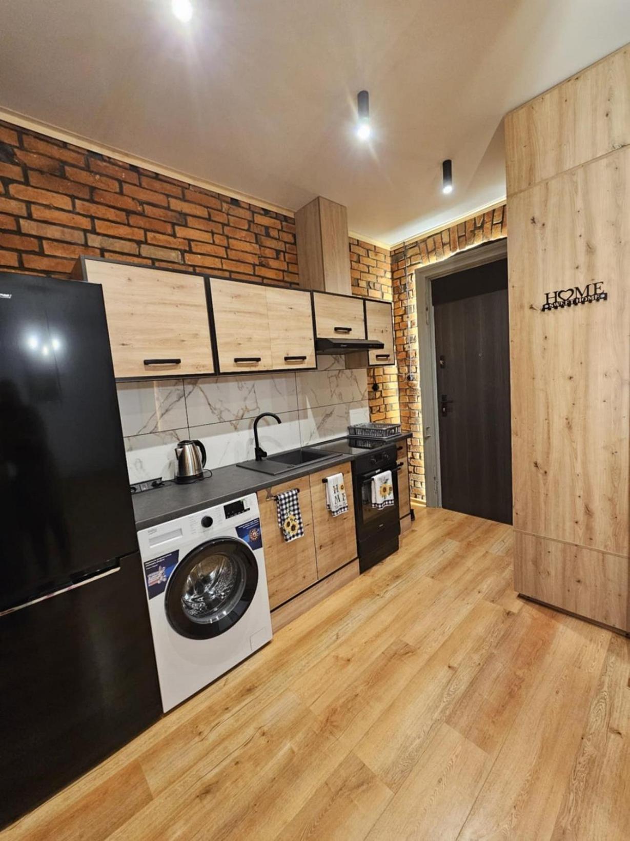 Slonecznikowy Loft Parter Apartment