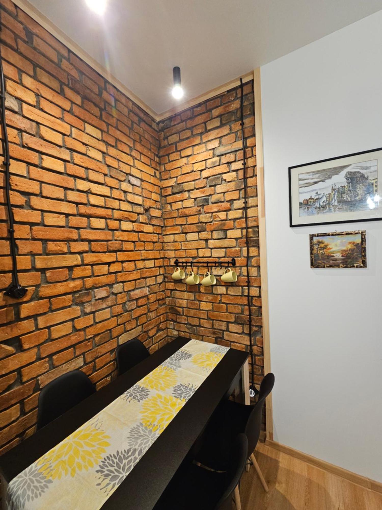 Slonecznikowy Loft Parter * Gdansk