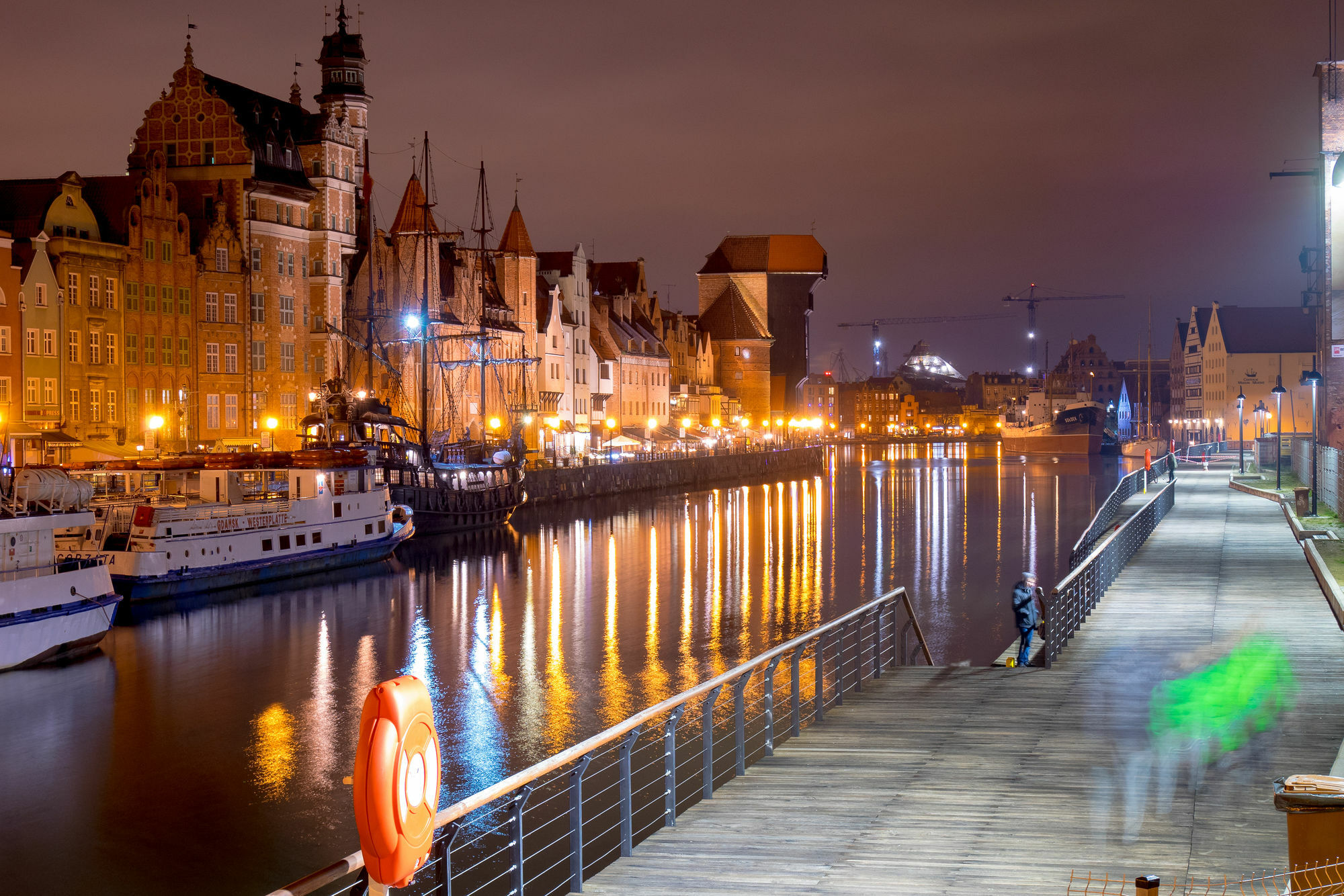Aparthotel Exclusive Aparthotel Gdansk