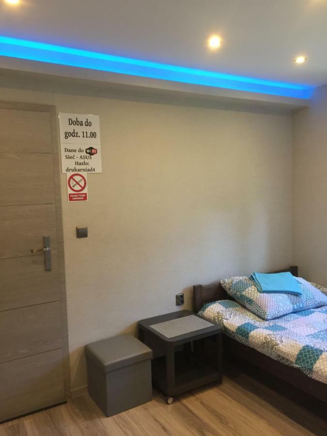 Goscinne Ilona Guest house *